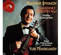 Tchaikovsky - Violin Concerto in D