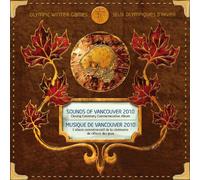 Various Artists - 2010 Olympics Closing Ceremony