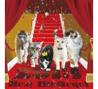 Various Artists - 2013 Best Hit Orgel