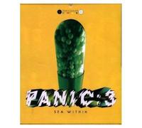 Various Artists - 3rd Album (Sea Within) KOREA CD *NEW*PANIC