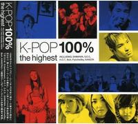 Various Artists - 4 [Import]