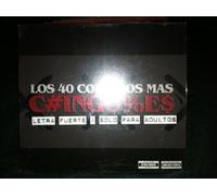 Various Artists - 40 Corridos Mas C#IngoPourcentE$
