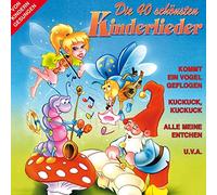 Various Artists - 40 Schonsten Kinderlieder [Import]