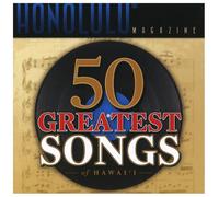 Various Artists - 50 Greatest Songs of Hawai'i