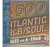 Various Artists - 500 Atlantic R&b / Soul Singles 6 / 1968-1969 [Cd] Japan - Imp