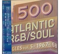 Various Artists - 500 Atlantic R&B Soul. [Import]