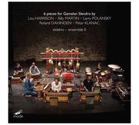 Various Artists - 6 Pieces For Gamelan Slendro [Compact Discs]