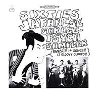 Various Artists - 60's Garage Psych Sampler [Import]