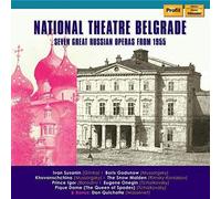 Various Artists - 7 Great Russian Operas 1955 [Cd] Boxed Set