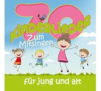 Various Artists - 70 Kinderlieder zum Mitsingen für Jung und Alt [Import]