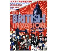 Various Artists - 80's British Invasion 30th Anniversary