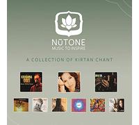 Various Artists - A Collection of Kirtan Chant (Various Artists)