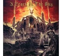 Various Artists - A Crack in The Sky: A Tribute to William J Tsamis (Various Artists)