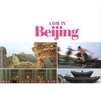 Earbooks:A Day In Beijing