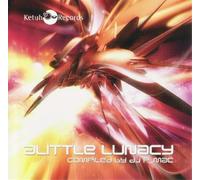 Various Artists - A Little Lunacy [Import]