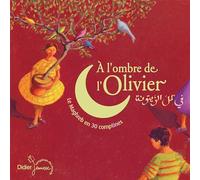 Various Artists - A l'ombre De L'olivier [Import]