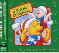 Various Artists - A Pooh Christmas: Holiday Songs from The Hundred Acre Wood (Original Soundtrack) [Import]