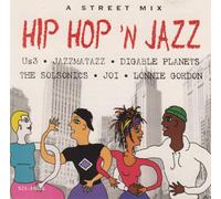 Various Artists - A Street Mix Hip Hop 'N Jazz (UK Import)