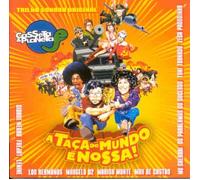 Various Artists - A Taca Do Mundo E Nossa