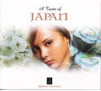 Various Artists - A Taste of Japan [Import]