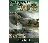 Various Artists - Abenteuer Zoo:Noahs Rückkehr-Israel [Import allemand]