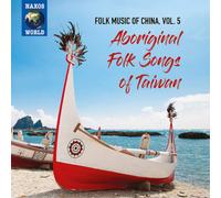 Various Artists Aboriginal Folk Songs of Taiwan (CD) Album