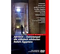 Various Artists - Abydos:Osiristempel-Die Stilistisch Schönsten [Import]