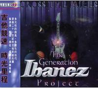 Various Artists - Across Miles: The Generation Ibanez Project/Various [Import]