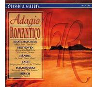 Various Artists - Adagio Romantico [Import]