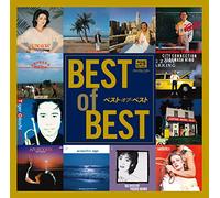 Various Artists - Adlib Presents Victor WA Fusion Premium Best/Various [Import]