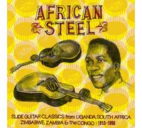 Various Artists - African Slide Guitar (Various Artists)