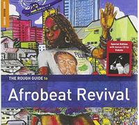 Various Artists - Afrobeat Revival