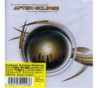 Various Artists - After Eclipse: Sunday Sessions [Import]