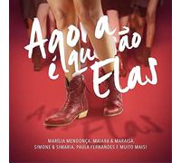 Various Artists - Agora E Que Sao Elas / Various