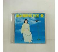 Various Artists - AI Orikasa