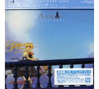 Various Artists - Air: Ost