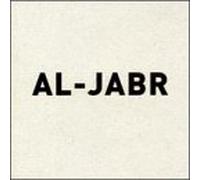 Various Artists - Al-Jabr/Disinformation