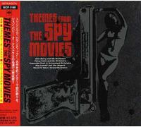 Various Artists - All About 007