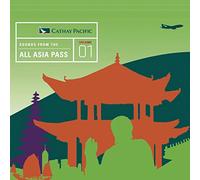 Various Artists – All Asia Pass Vol.1