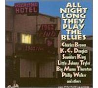 Various Artists - All Night Long They Play The Blues