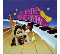Various Artists - All on The Same Rhythm