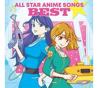 Various Artists - All Star Anime Songs Best/Various [Import]