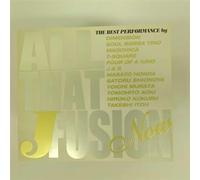 Various Artists - All That J-Fusion/Various [Import]