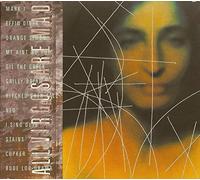 Various Artists - All Virgos are Mad