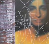 Various Artists - All Virgos Are Mad By Various Artists (1994-09-27)