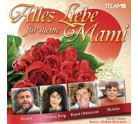 Various Artists - Alles Liebe Fur Meine. [Import]