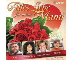 Various Artists - Alles Liebe Fur Meine. [Import]