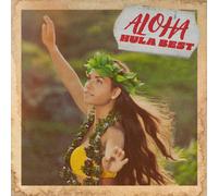 Various Artists Aloha Hula Best (CD)