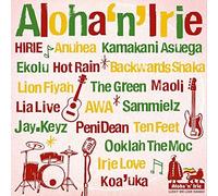 Various Artists - Aloha N Irie: Lucky We Love Hawaii / Various