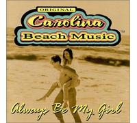 Various Artists - Always Be My Girl